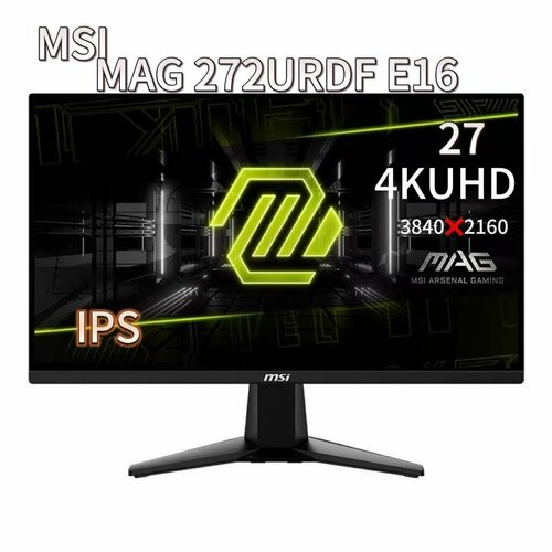 MSI 27 Монитор MAG 272URDF E162025Совершенно новая модель4K_160ГЦ1080P_320ГЦ DUAL MODE черный черный матовый 43651₽