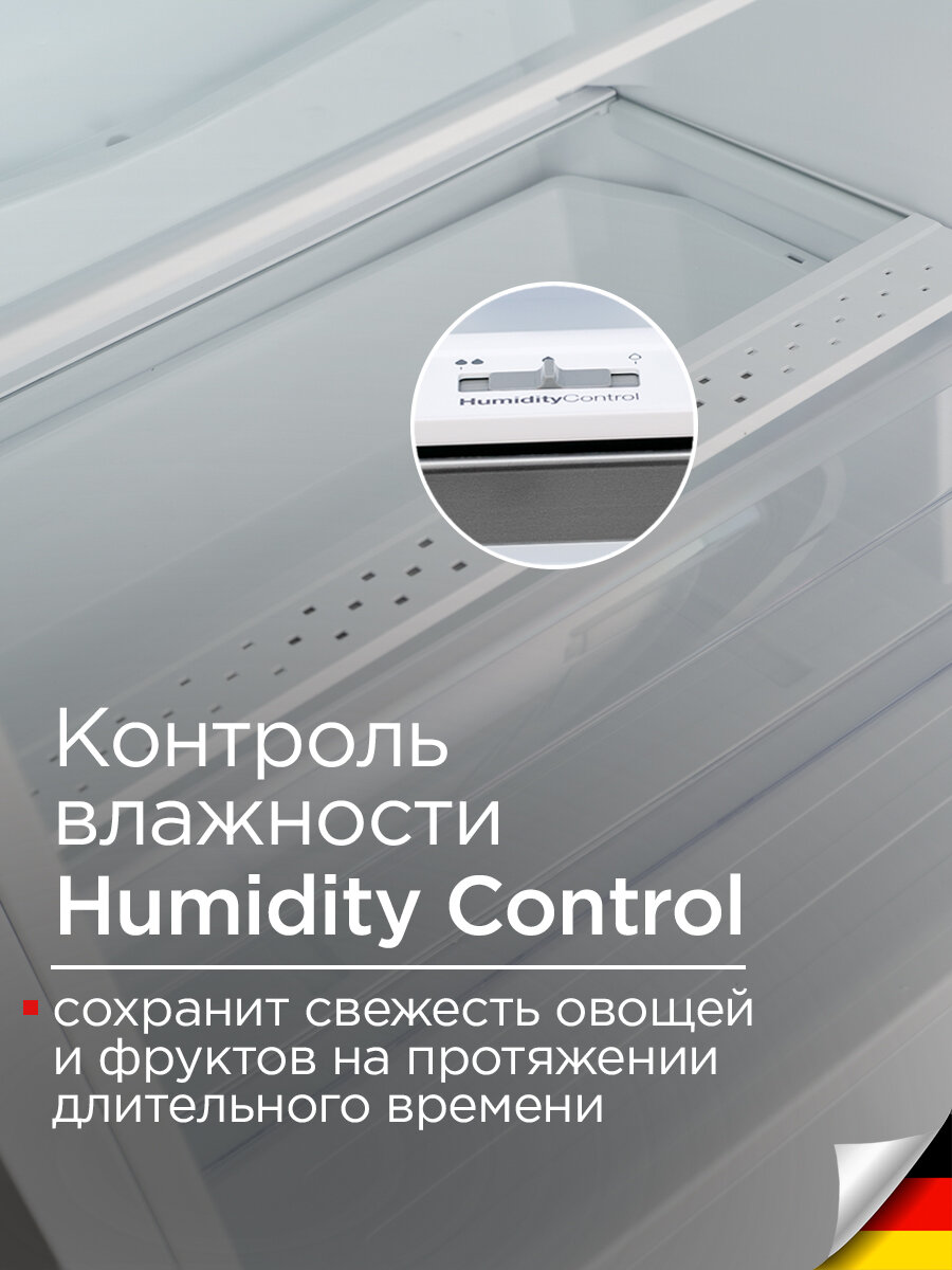 Холодильник Schaub Lorenz SLUE235W5, двухкамерный, No Frost, сенсор, жёсткое крепление, гарантия 3 года — фото 1