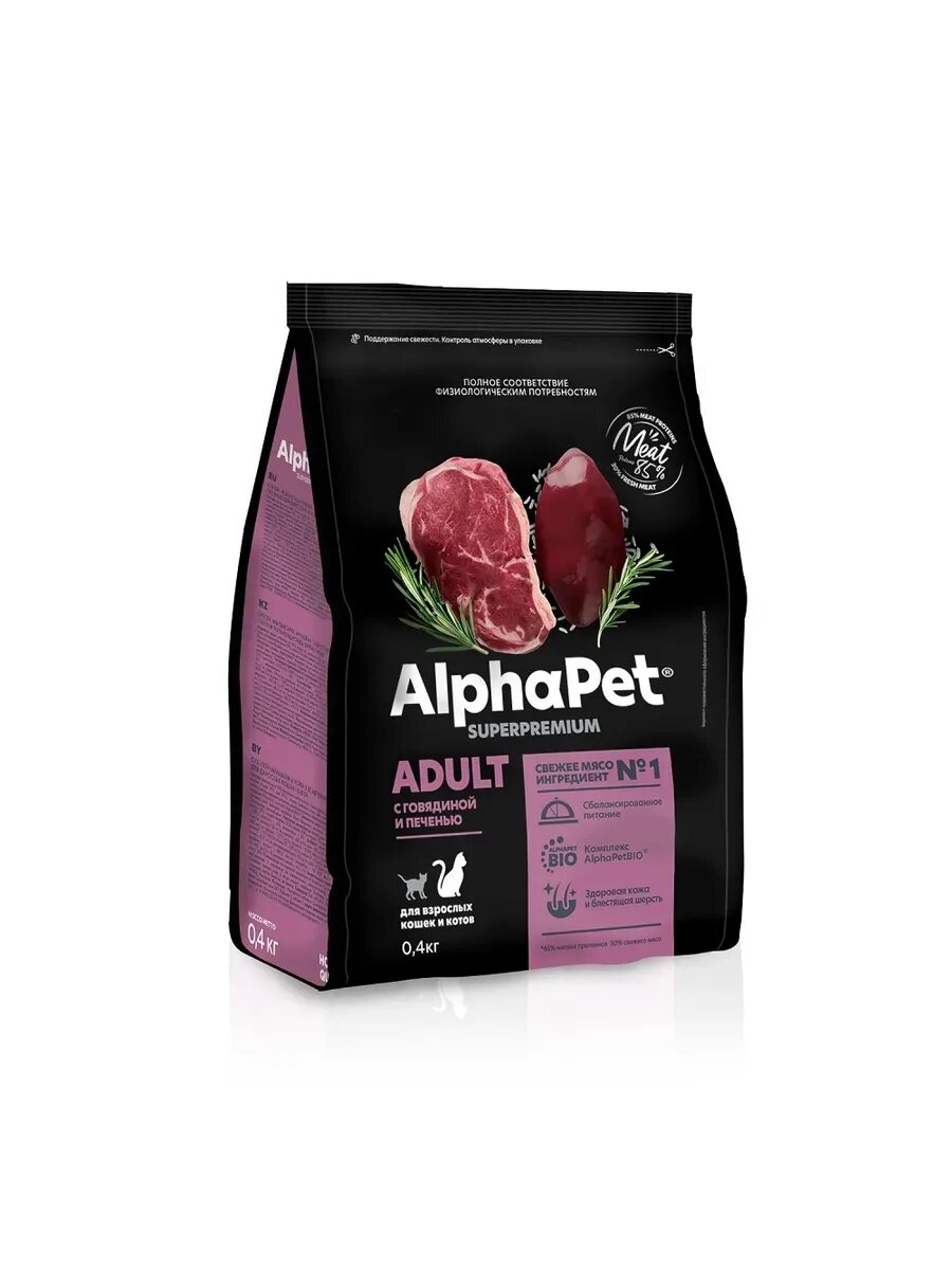AlphaPet Сухой корм с говядиной и печенью для кошек и котов, 0,4 кг. — фото 1