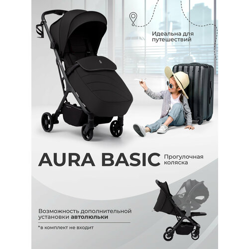 фото Прогулочная коляска sbl aura basic black sweet baby