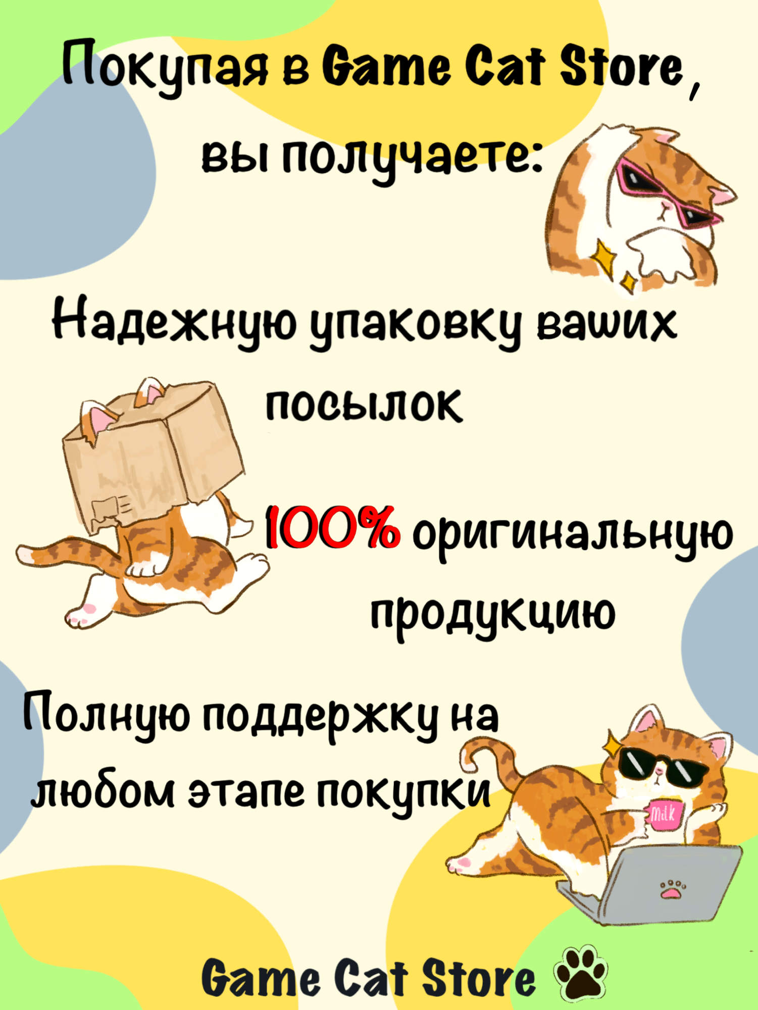 Картридж Donkey Kong: Bananza для NSW2 (Nintendo Switch 2, Русская версия) — фото 1