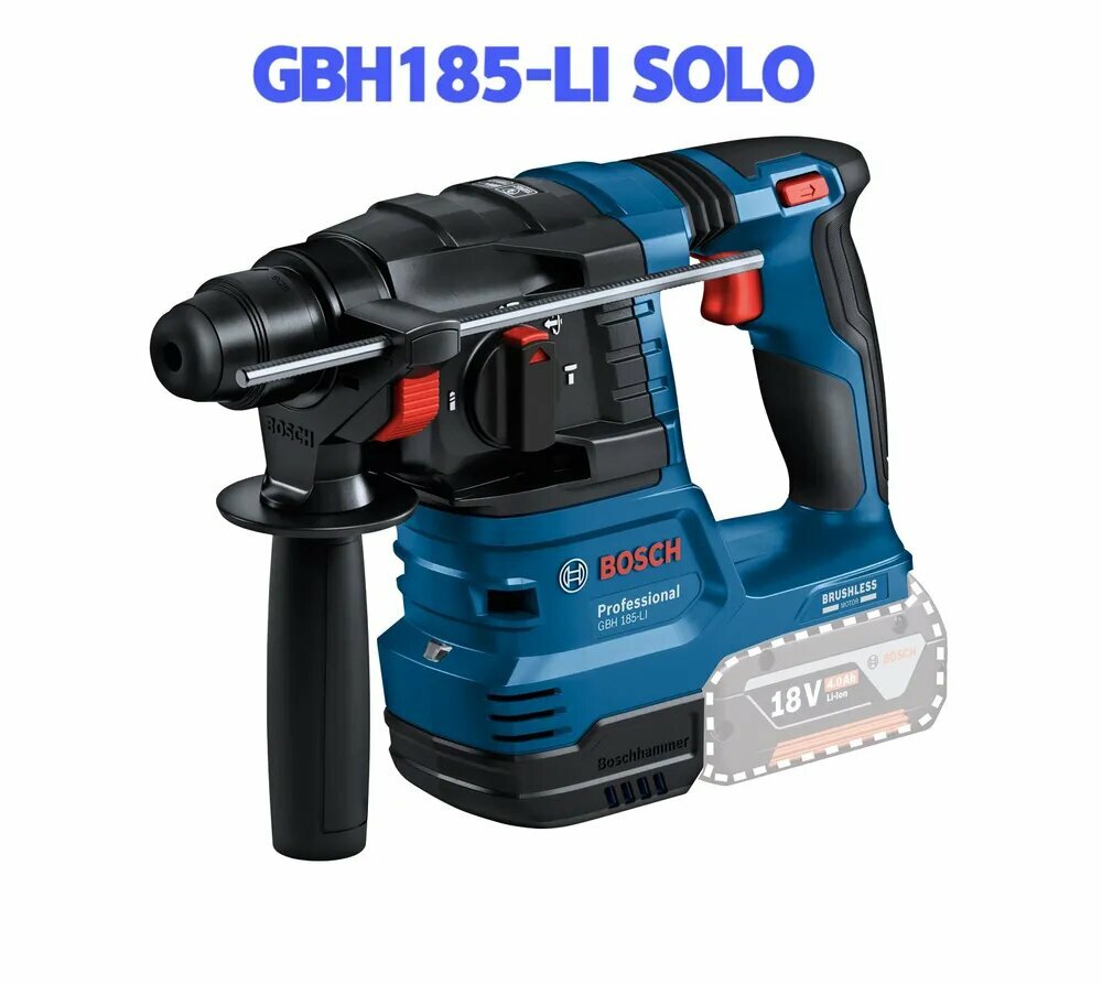 Аккумуляторный перфоратор GBH185-LI SOLO, Не включает батареи, зарядные устройства и ящики для инструментов