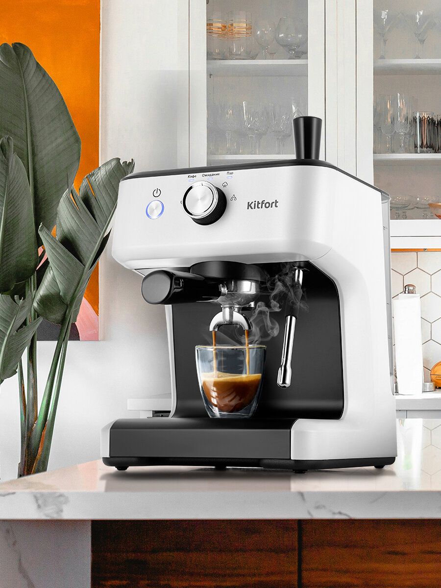Кофеварка Kitfort КТ-7169 — фото 1