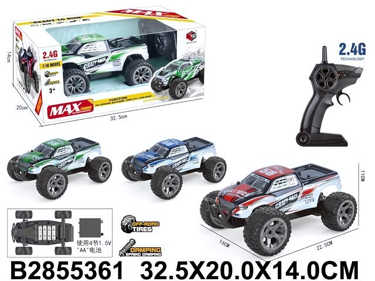 Джип на РУ, коробка P670-B1, масштаб 1:16, офф-роуд, пластик