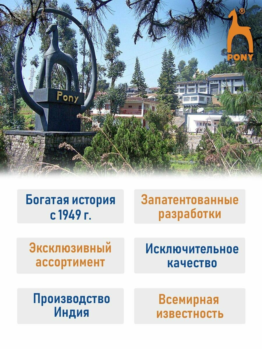 Удлинитель для бюстгальтера 3 крючка PONY, 3 ряда, 57 мм (белый) — фото 1