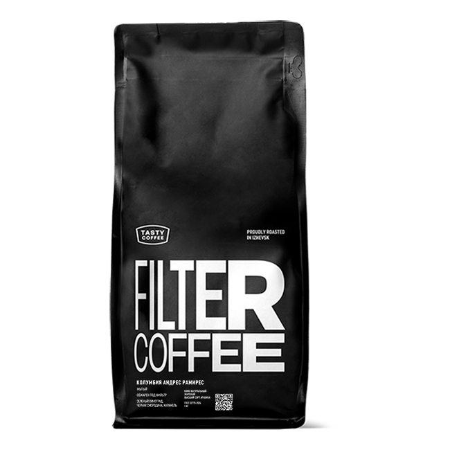 Кофе для фильтра Колумбия Андрес Рамирес Tasty Coffee, в зёрнах, 1000 г — фото 1