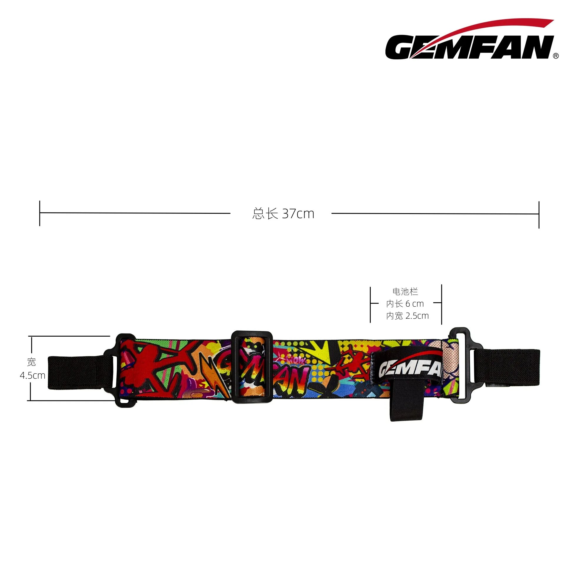 Gemfan FPV очки с регулируемым ремешком