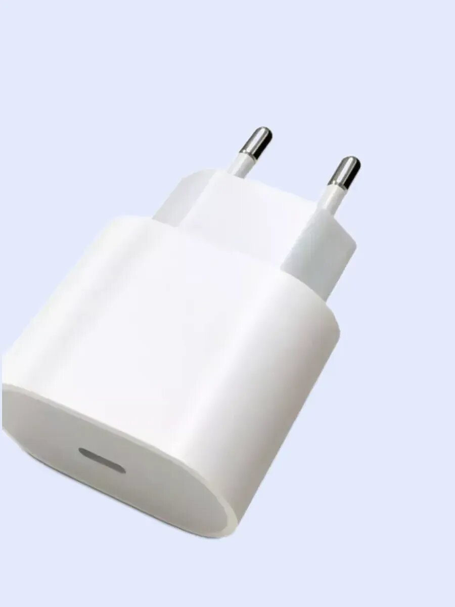 Мощное зарядное устройство 25W для быстрой зарядки