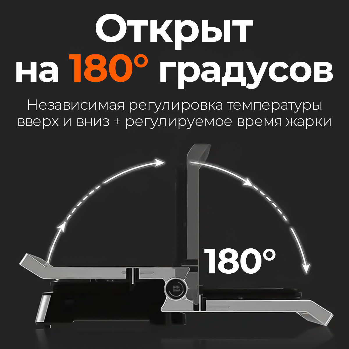 Изображение Гриль электрический серебристый Xiaomi , мощность 2000 Вт, съемные панели, термощуп, 5 автопрограмм