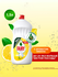 Гель для мытья посуды Fairy сочный лимон, 450 ml