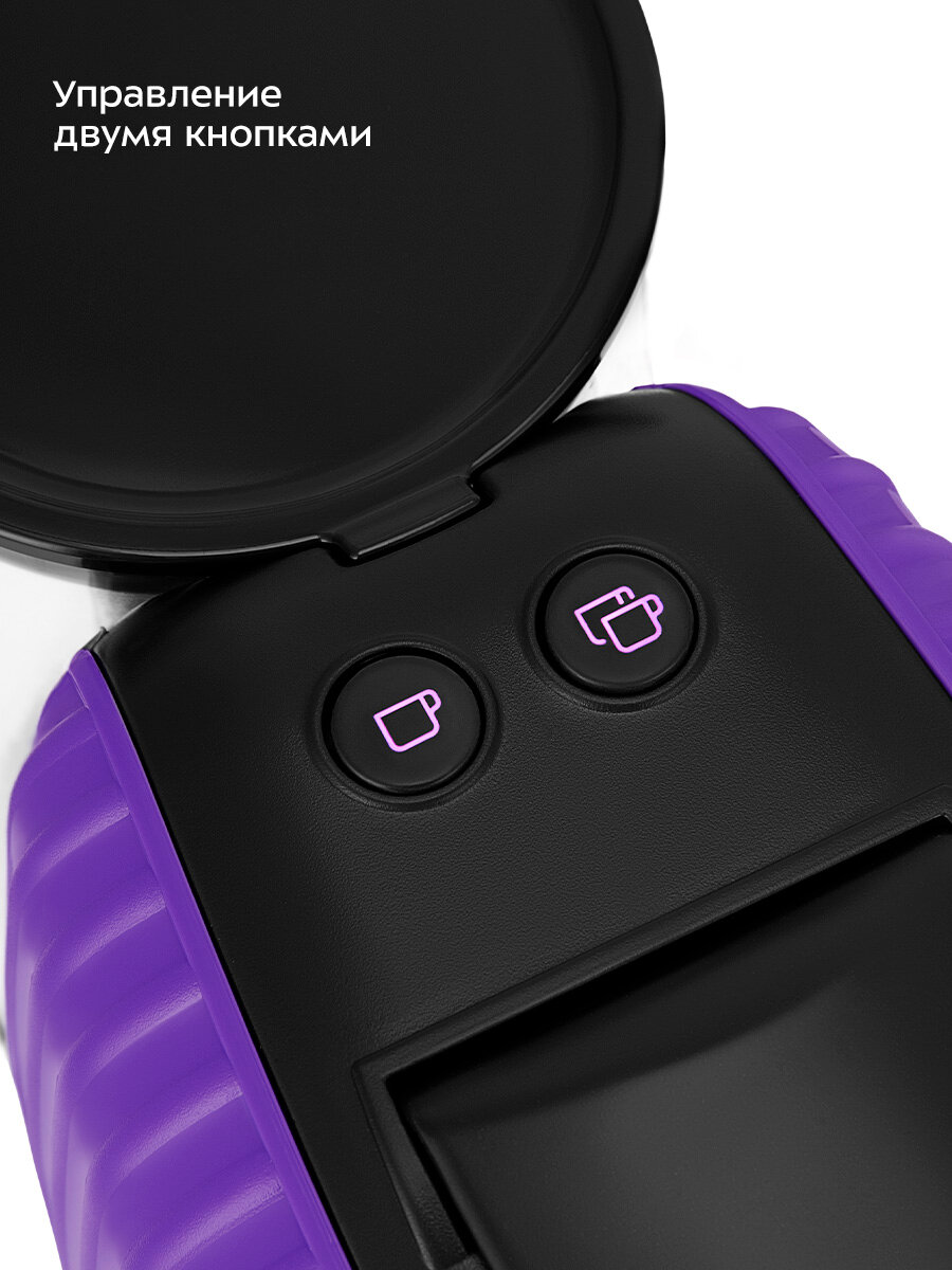 Кофеварка Kitfort КТ-7527 — фото 1