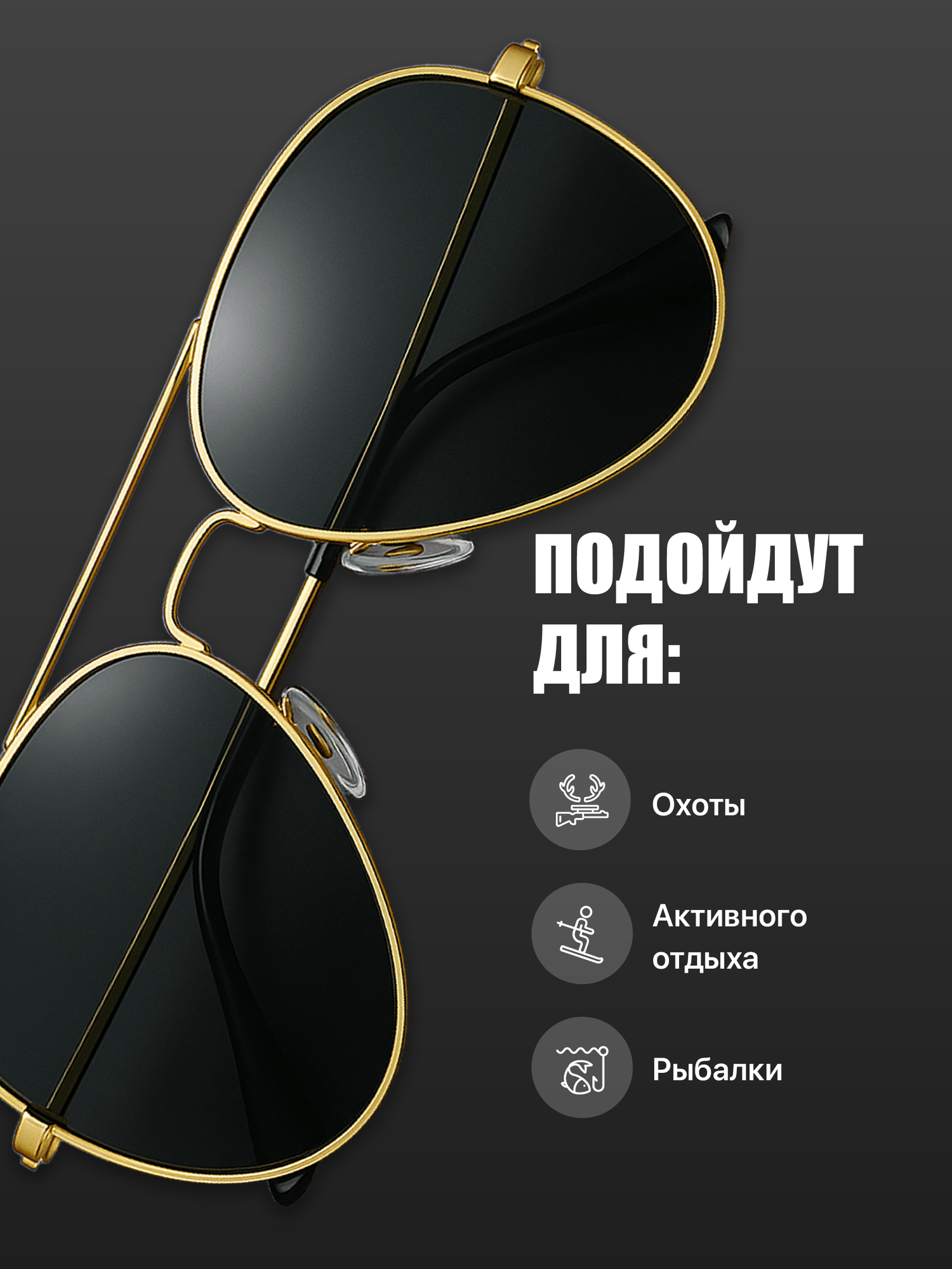 Изображение Очки Flex Drive, для водителей, антибликовые, черные, с футляром
