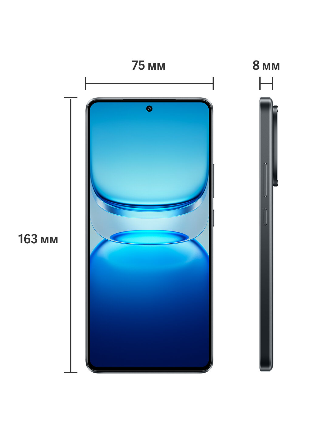 Смартфон iQOO Z10, 8/256, черный, AMOLED 120 Гц, сверхъемкий аккумулятор 7300 мА·ч — фото 1