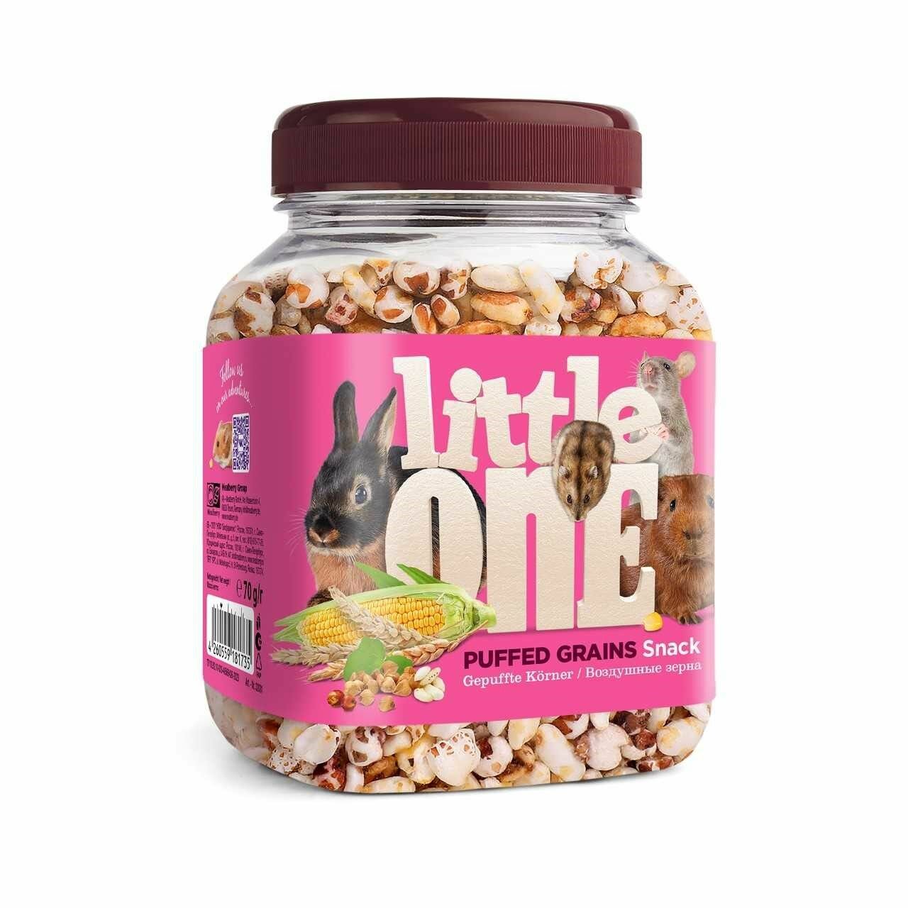 Little One Лакомство для грызунов воздушные зерна ассорти 70 г