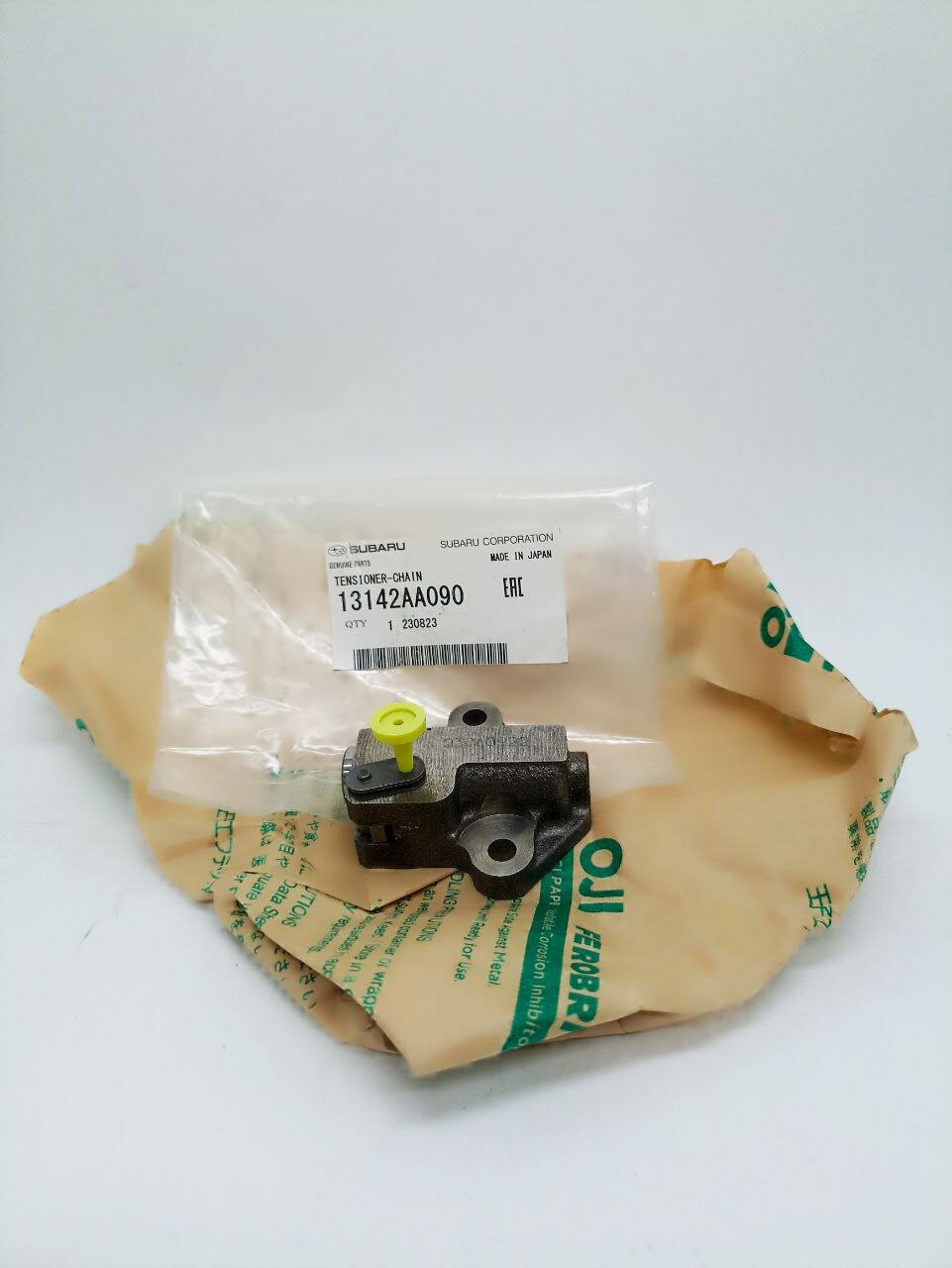 Натяжитель цепи ГРМ R 13142AA090 SUBARU