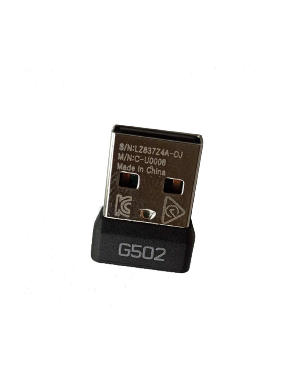 Original USB Receiver USB Signal Receiver Adapter for G502 G603 G900 G903 G304 G703 GPW GPX Wireless Mouse