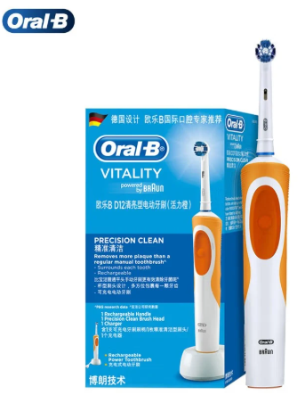 Электрическая зубная щетка Oral-B "Vitality" D12.513 Precision Clean оранжевый ультразвуковая с таймером