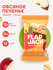 Печенье овсяное протеиновое ProteinRex без сахара Flapjack Яблоко...