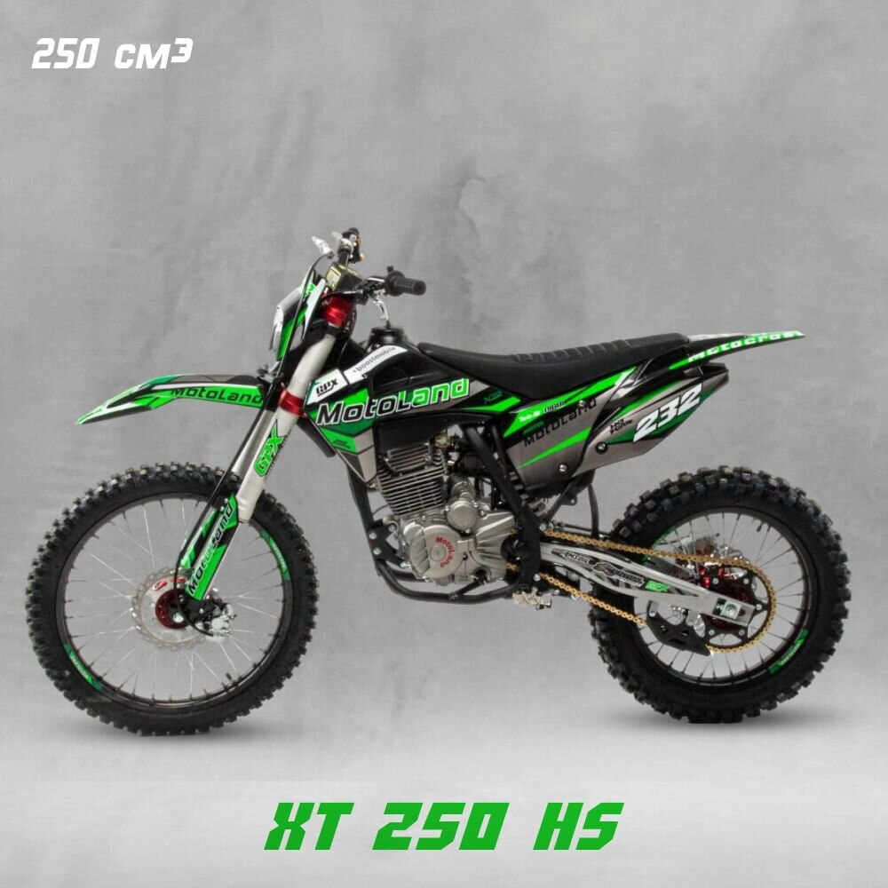 Мотоцикл Motoland XT 250 HS (172FMM) 250 куб. см. / 21 л. с. / Кросс