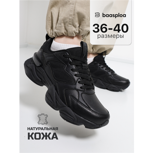 фото Кроссовки baasploa, полнота 6 (ru)/ на среднюю стопу, размер 39, черный