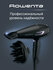 Фен для волос Rowenta Pro Power+ CV7210F0, с ионным генератором, ...