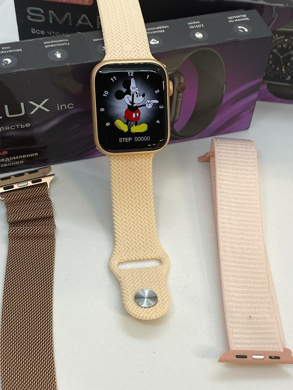 Умные часы "Smart Lux 8" - розовые