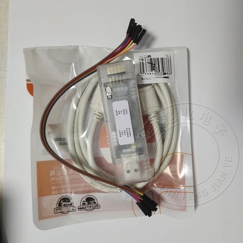 Gd-Link Burner Gdlink Эмулятор Отладчик GD32 Программатор GD LINK 1 ШТ, GD-LINK, 1PCS