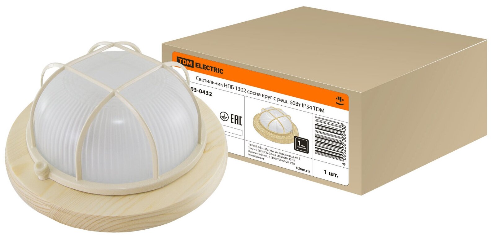 Светильник НПБ1302 сосна круг с реш. 60Вт IP54 TDM SQ0303-0432 (1 шт.)
