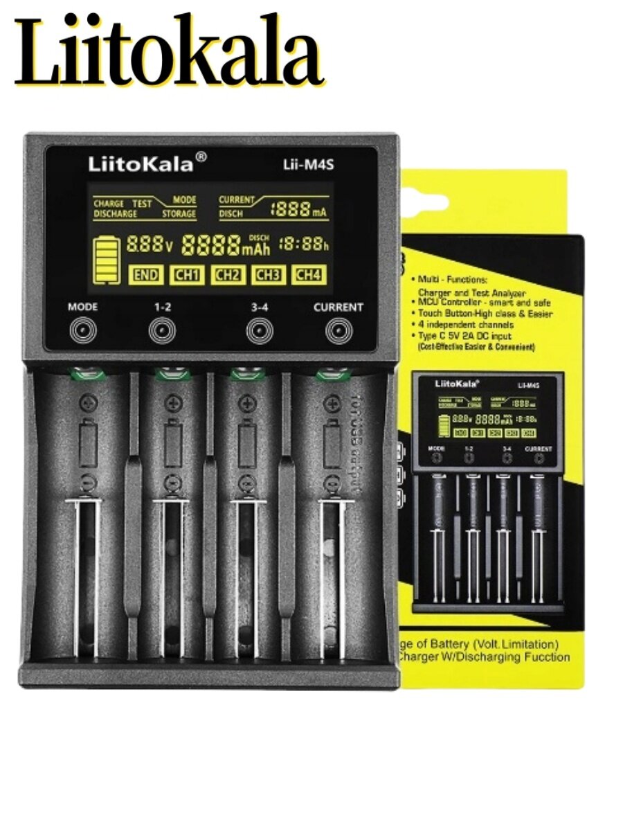LiitoKala Lii - M4S 18650 26660 Зарядное устройство с распределенной емкостью / LCD жидкокристаллический дисплей — фото 1