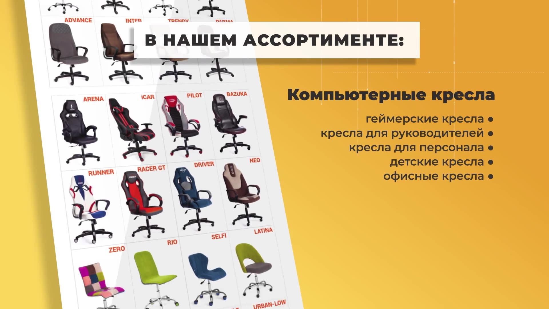 Матрац для дивана TetChair Mamasan/Мамасан, 182х119 см, экошерсть, коричневый — фото 1