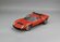 Масштаб 1:18 LAMBORGHINI MIURA SVR "JOTA", 79171 RED