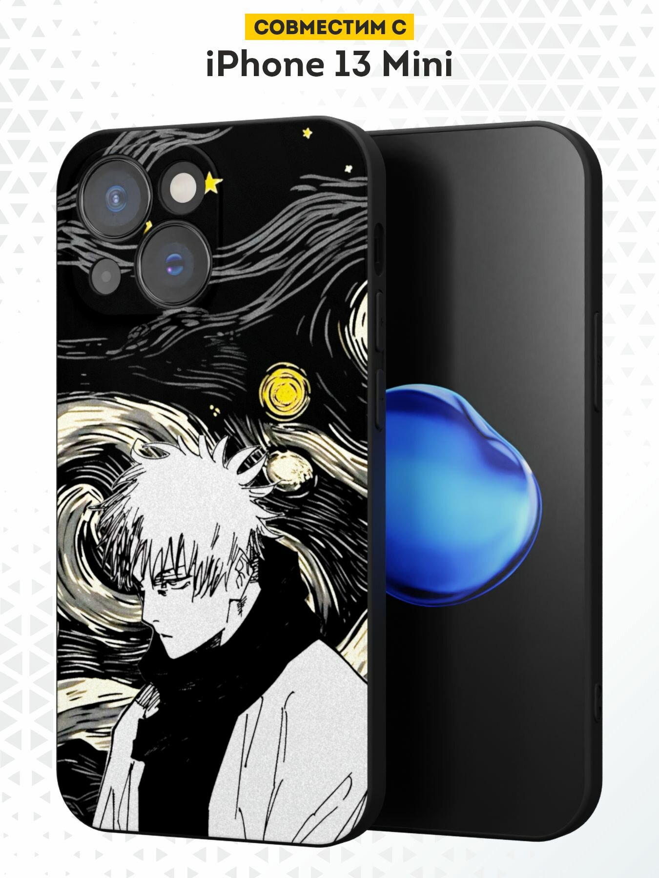 Силиконовый чехол DesignOnCase на iPhone 13 mini, защита камеры, с принтом jujutsu kaisen