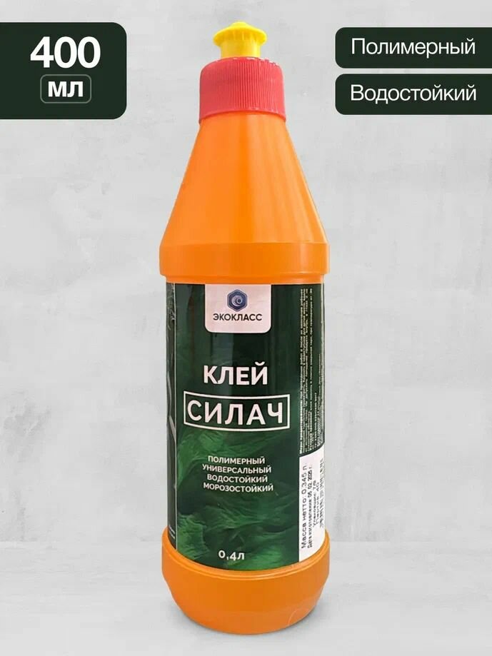 Клей для потолков полимерный Силач 0 4л