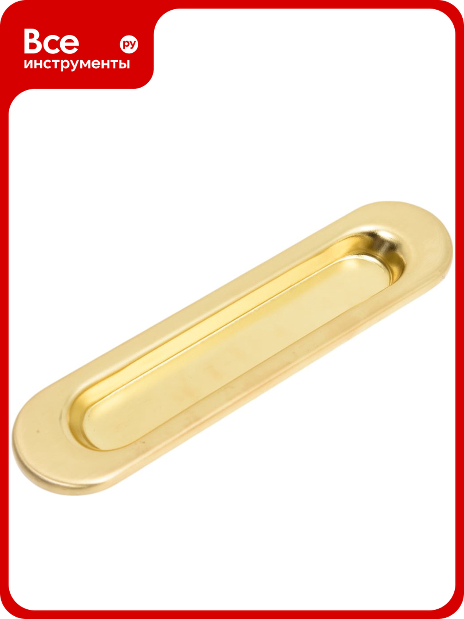 Ручка-купе PALIDORE SL 010 SB круглая золото матовое 98760749
