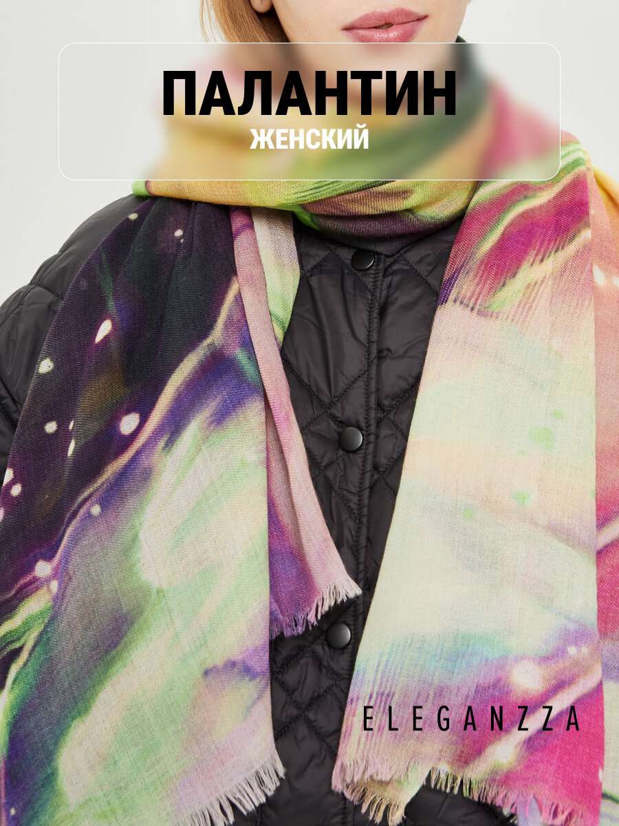 Палантин для женщин
