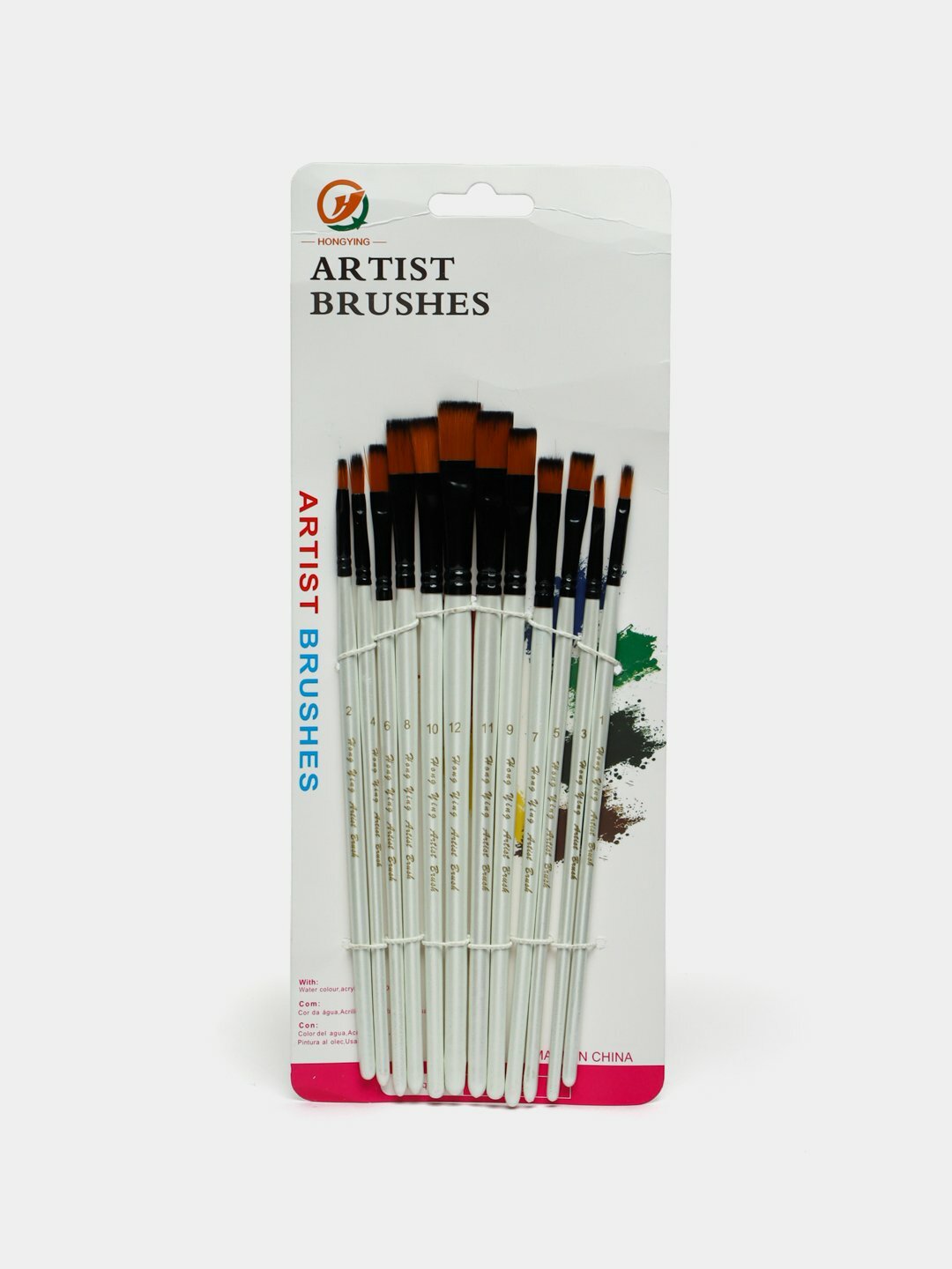 Набор художественных кистей №10, №12, №14, №16, №18, №20, №22, №24, №4, №6, №8