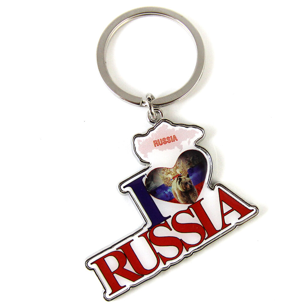 Брелок ART Pride, разноцветный — фото 1