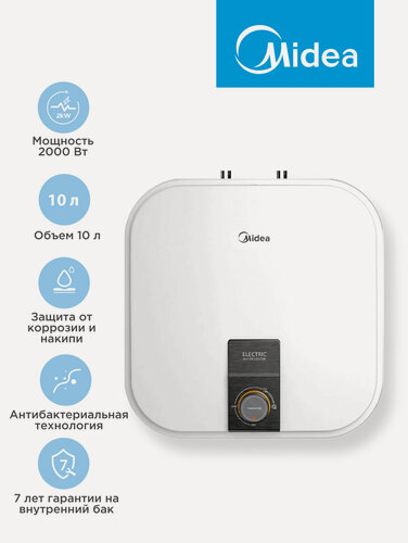 Изображение товара Накопительный водонагреватель Midea MWH-1020-KVMU, 2000 Вт, 10 л, защита от коррозии, белый, подключение под раковиной