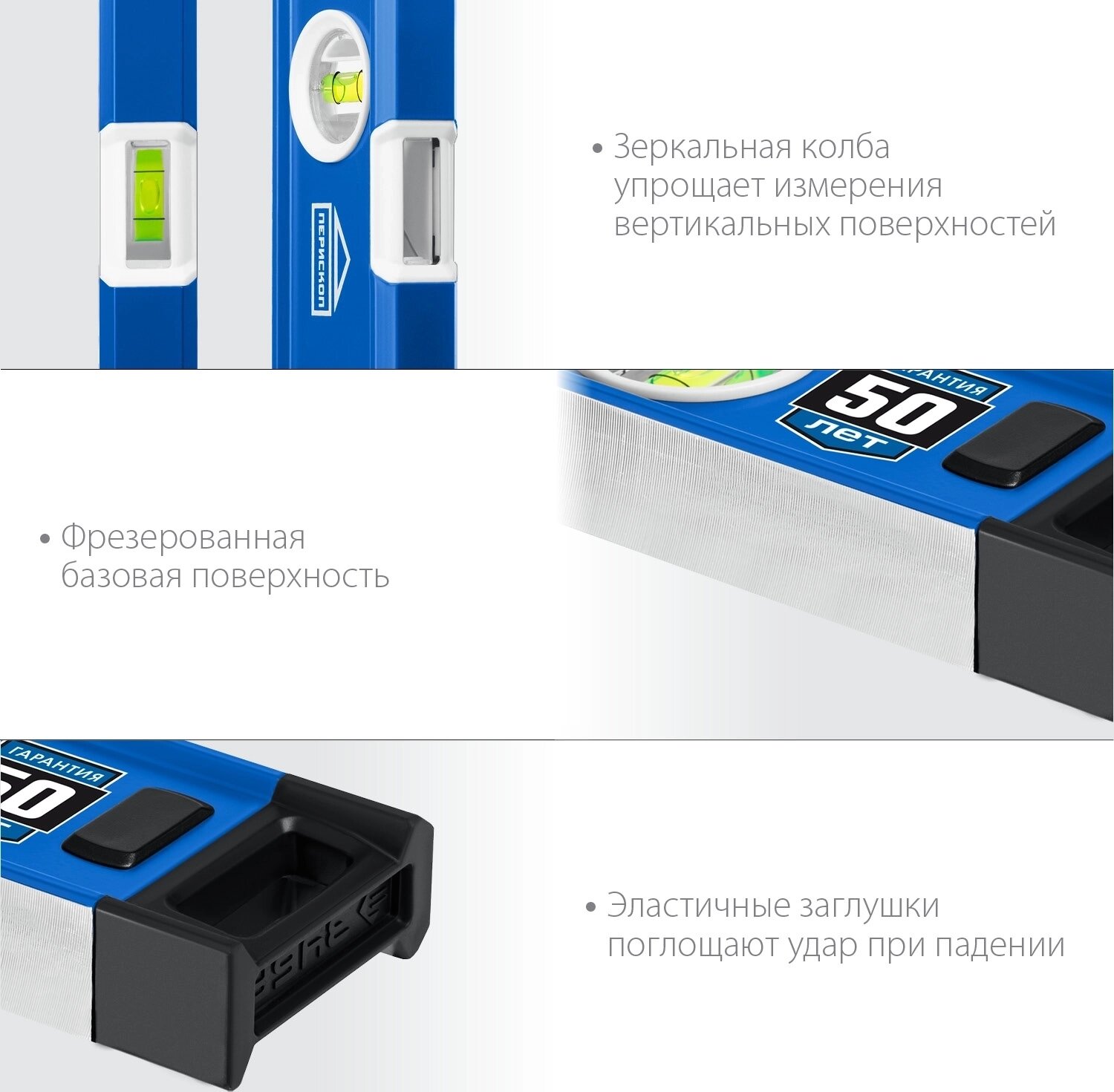 Уровень с усиленным профилем ЗУБР 34570-080 — фото 1