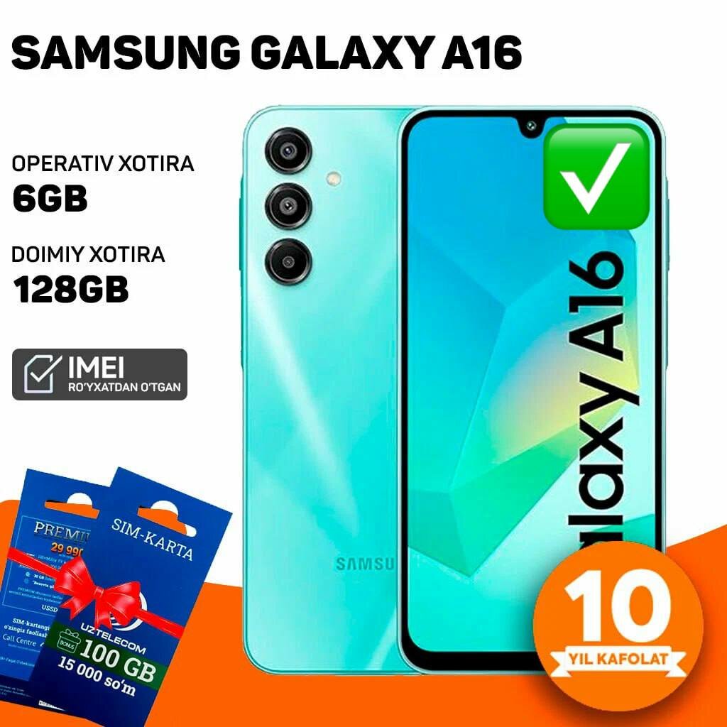 Смартфон Samsung Galaxy A16 6ГБ 128ГБ, Super AMOLED, 90Hz 6.7", 50 MP