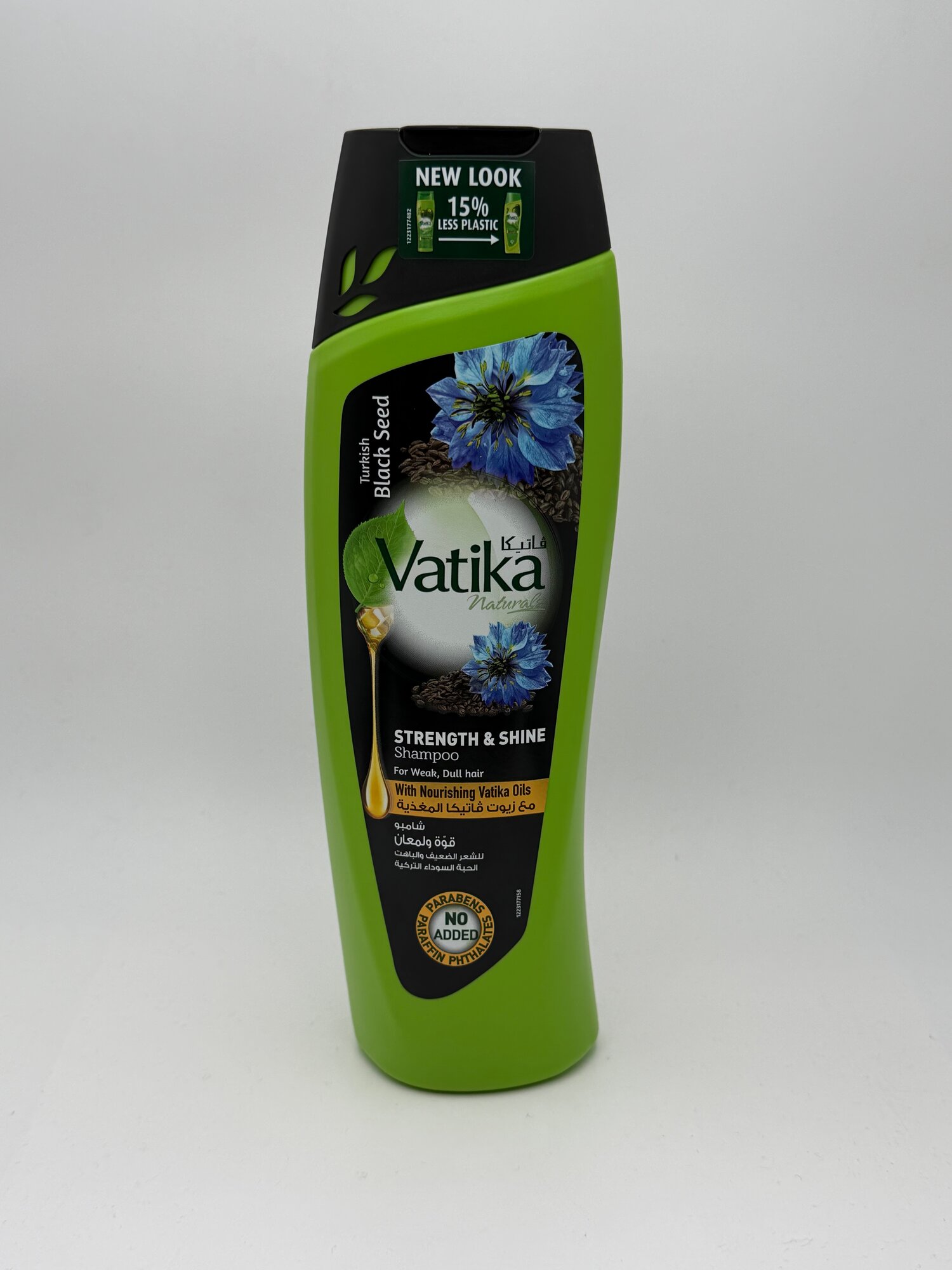 Шампунь Vatika, с маслом чёрного тмина, укрепление и питание волос, 400мл