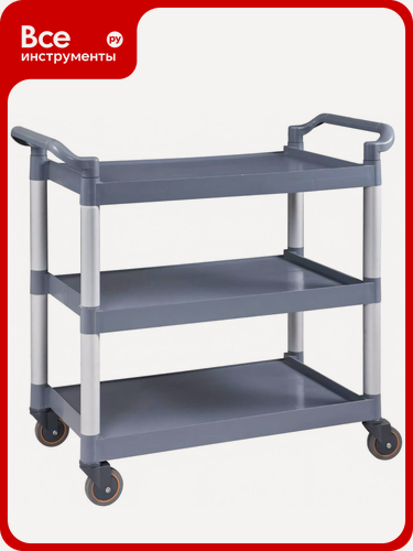 Изображение товара Сервировочная тележка Viatto Commercial PST03B 166074 из прочного пластика серого цвета с тремя регулируемыми полками