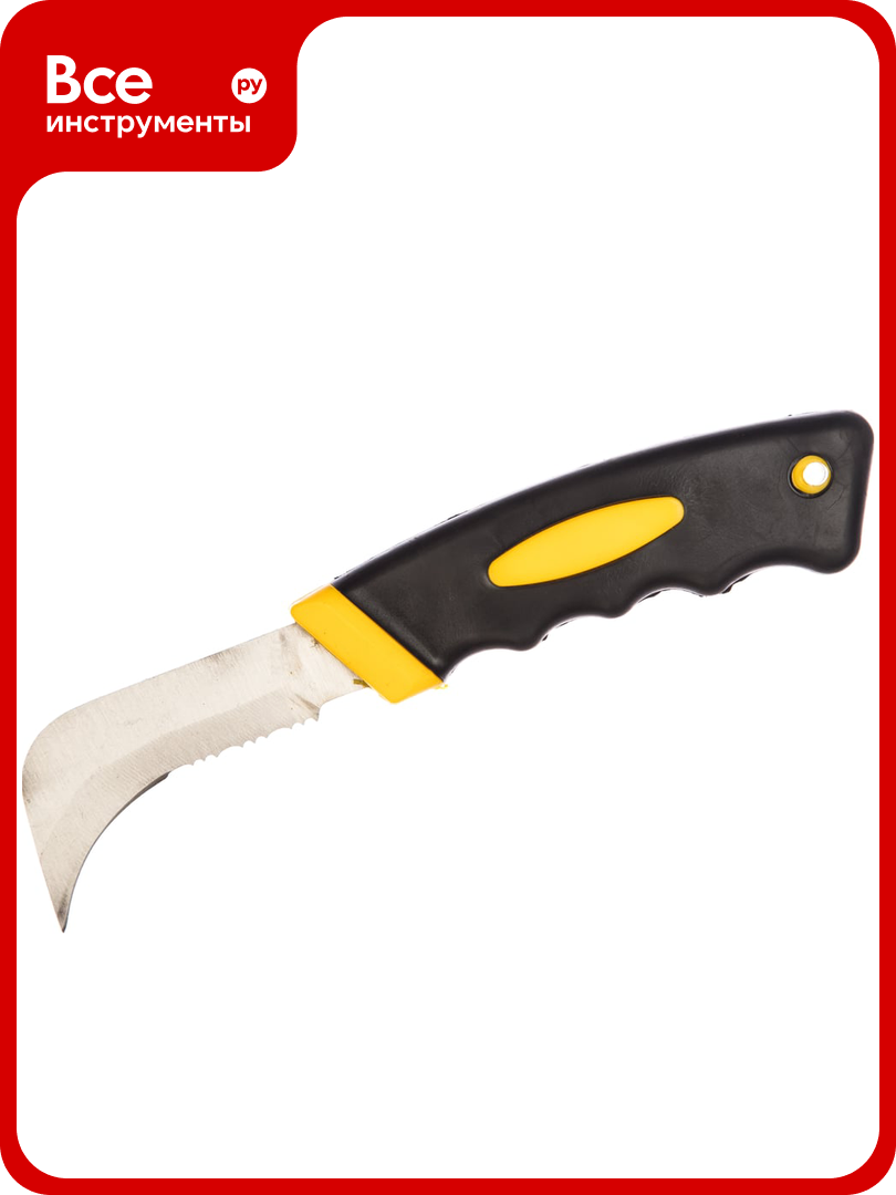 Нож для напольных покрытий FIT IT нерж. сталь прорезиненная ручка 10630