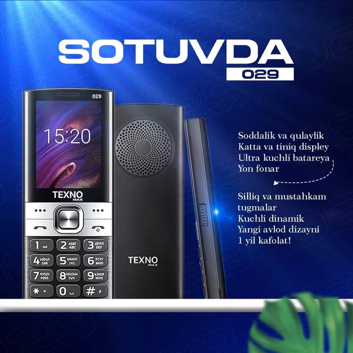 Кнопочный телефон Texno Max 029, IMEI зарегистрирован, FM-радио, — фото 1