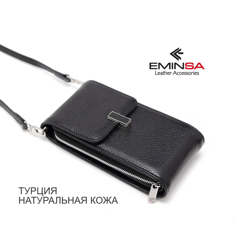 Сумка клатч