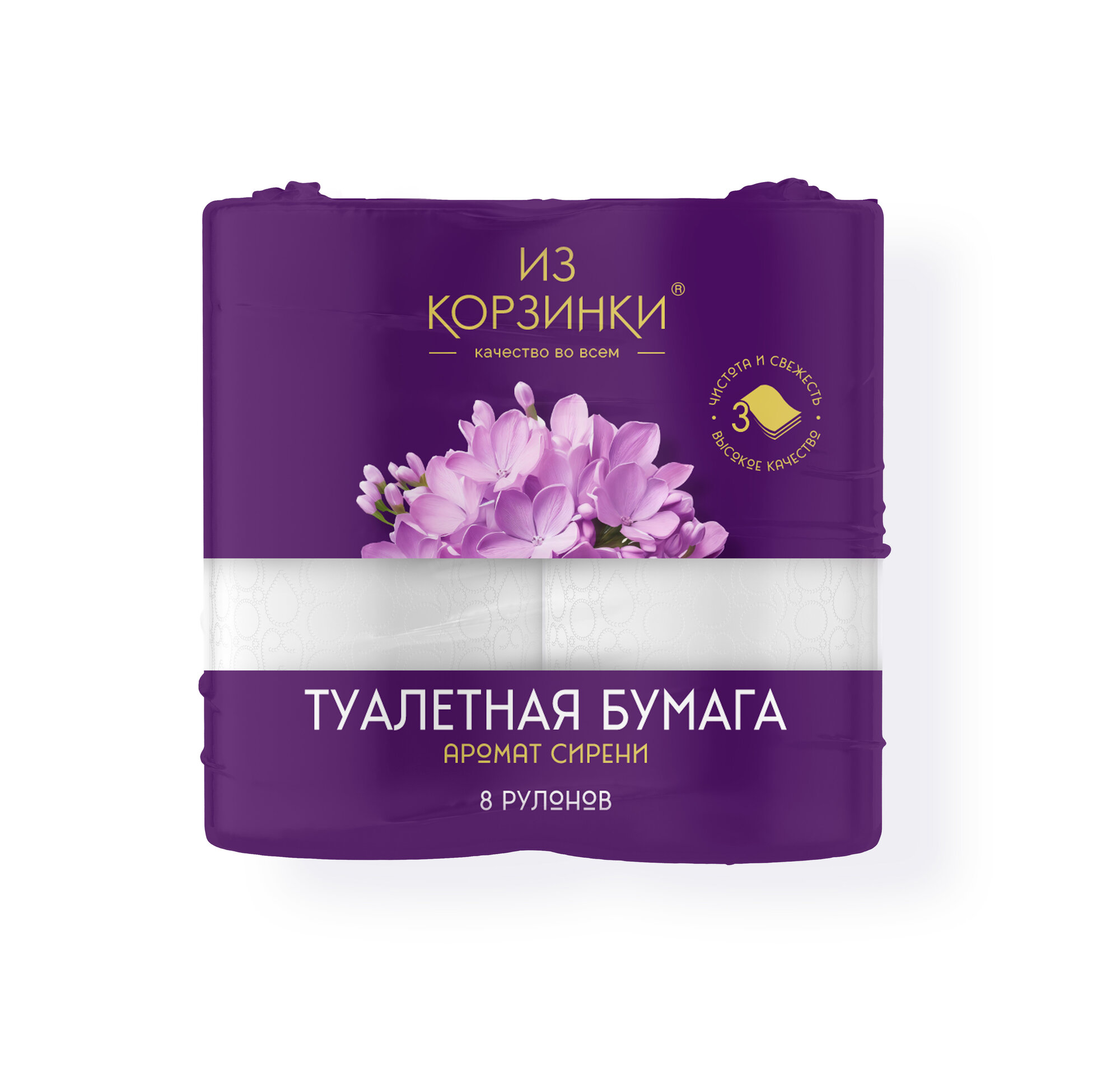 Туалетная бумага Iz Korzinki Aroma 8шт