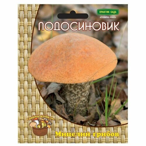 фото Подосиновик (мицелий на компосте), шт поиск