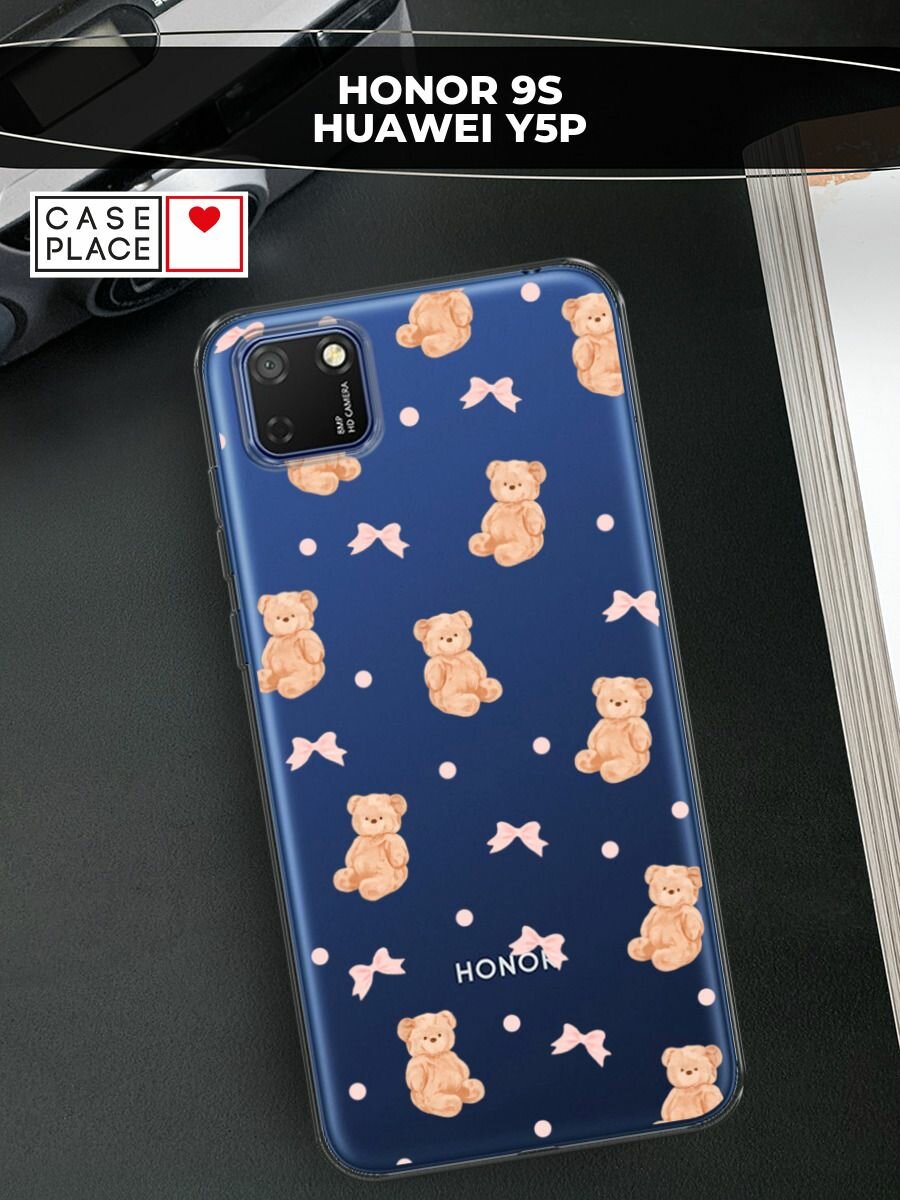 Чехол на Honor 9S/Huawei Y5p / Хонор 9S/Хуавей Y5p с принтом Паттерн бежевые мишки, прозрачный