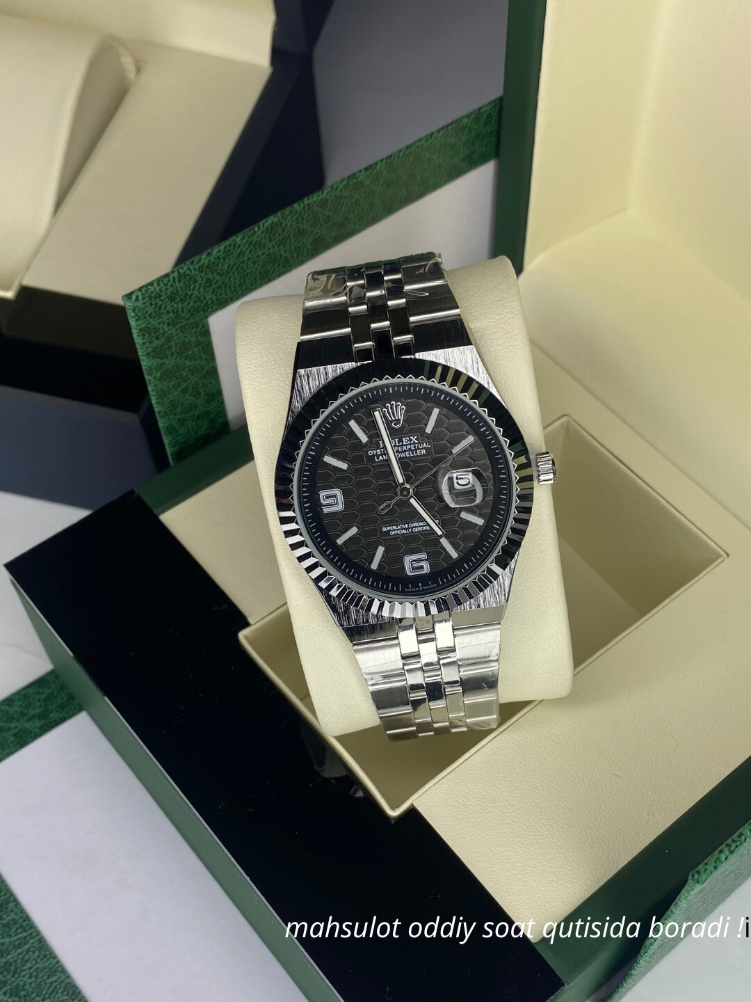 Наручные часы