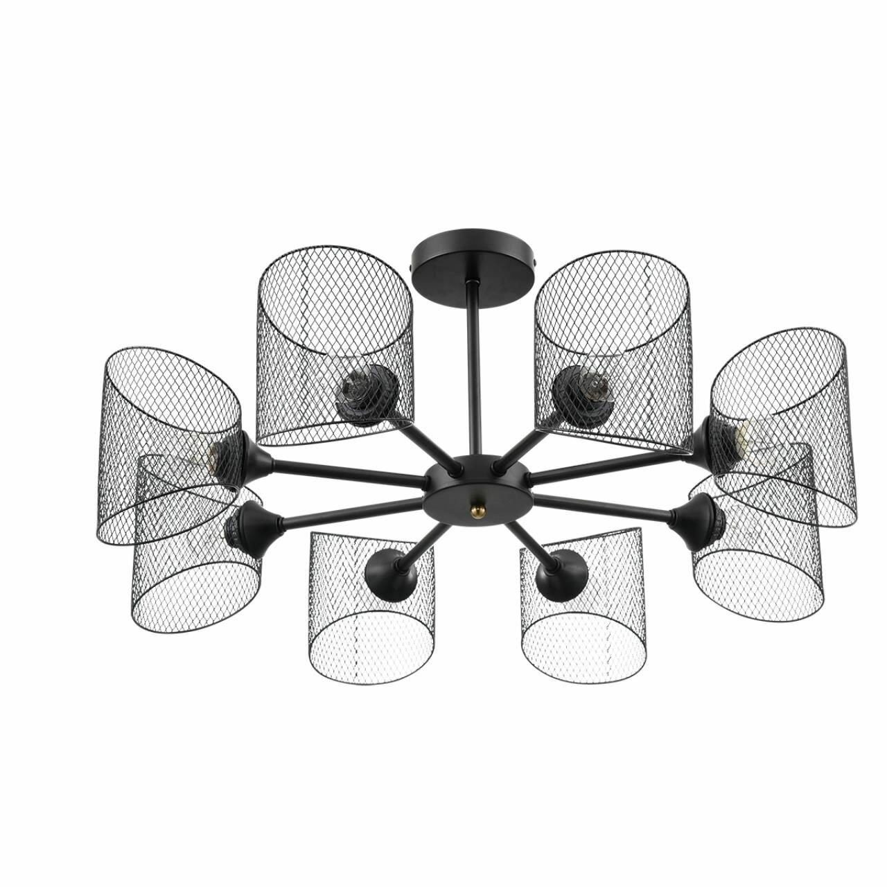 Люстра потолочная Lumion Tidina D700xH320 мм E27 цвет черный, арт. 8238/8C